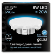 фото Лампа Gauss 108008208