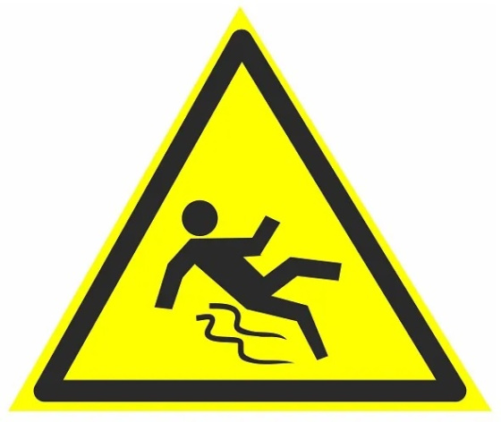 Изображение товара Знак EKF pn-w-28 Осторожно. Скользко