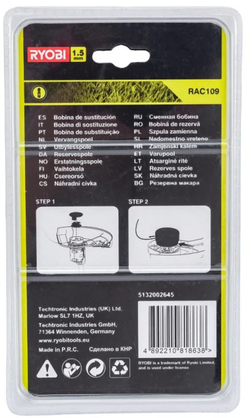 фото Запчасть  Ryobi RAC109 в Омске