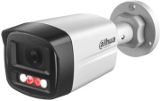 фото Видеокамера Dahua DH-IPC-HFW1239TL1P-A-IL-0360B