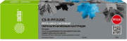 фото Картридж Cactus PFI-320C