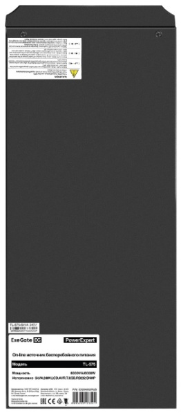 фото Источник бесперебойного питания  Exegate PowerExpert TL-575-6kVA.240V.LCD.AVR.T.USB.RS232.SNMP в Уфе
