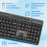 фото Клавиатура и мышь Oklick S275W