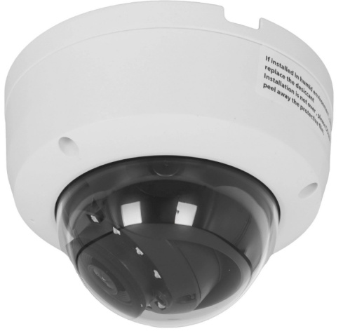 фото Видеокамера IP TIANDY TC-C32KS I3/E/Y/S/2.8/V5.0 в Казани