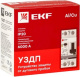 фото Устройство защиты от дугового пробоя  EKF afdd-2-63C-pro в Ростове-на-Дону