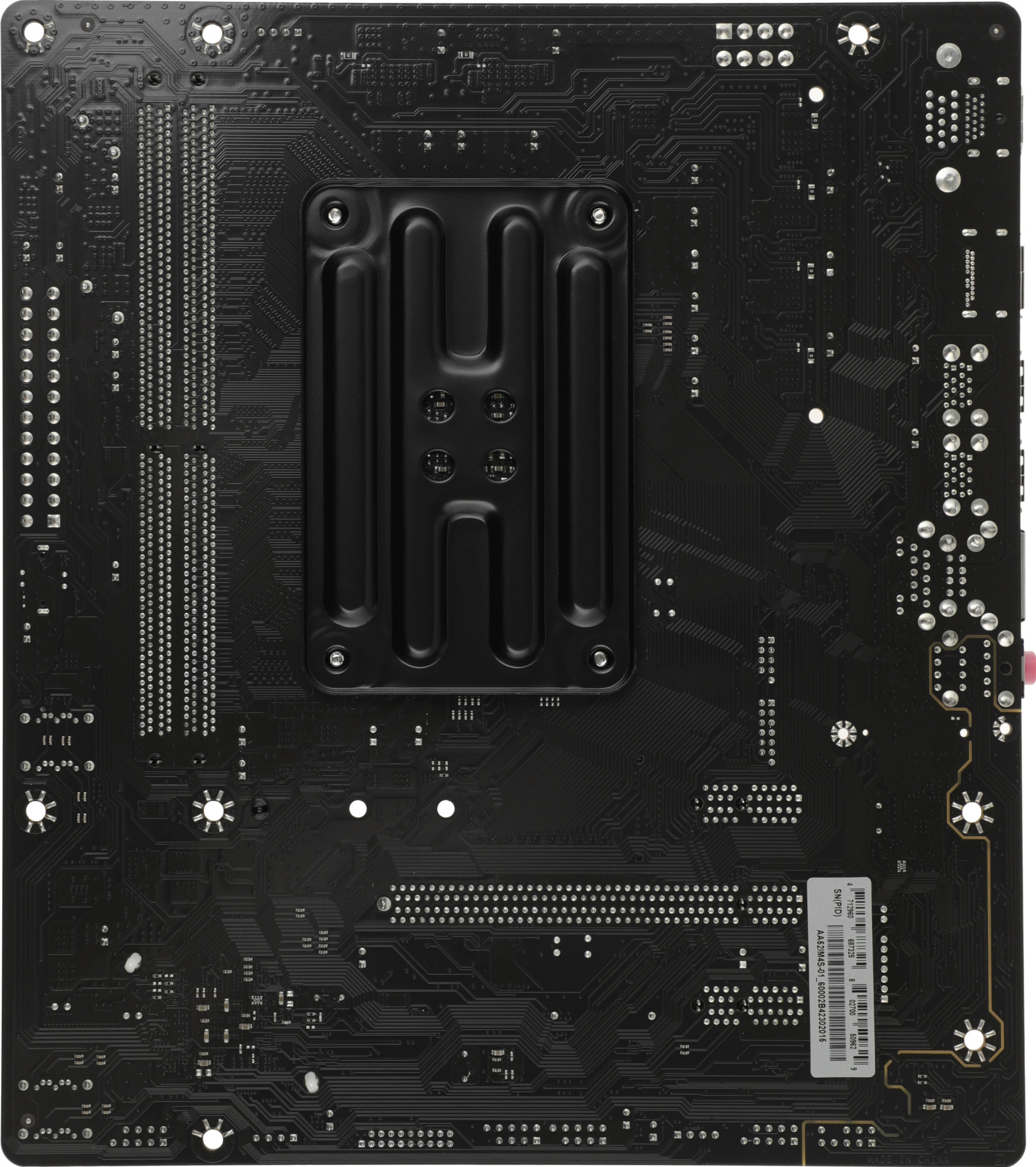 

Материнская плата mATX Biostar A520MT (AM4, 2*DDR4(3200), 4*SATA RAID, M.2, 3*PCIe, Glan, HDMI, DP, 2*USB 2.0, 4*USB 3.0), A520MT
