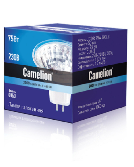 фото Лампа галогенная Camelion™ JCDR 75W GX5.3 в Волгограде