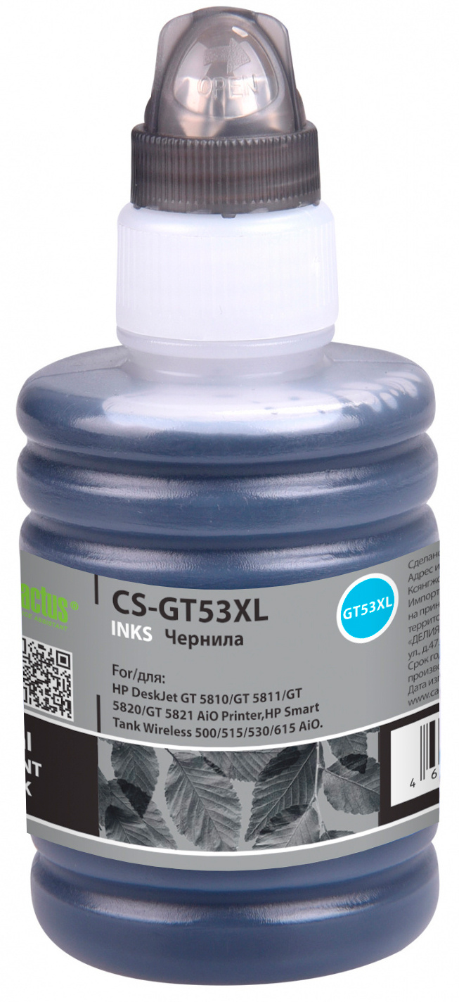 

Чернила Cactus CS-GT53XL черный 135мл для HP Smart Tank Wireless 500/515/530 AiO, CS-GT53XL