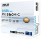 фото Материнская плата mATX ASUS PRO B860M-C-CSM
