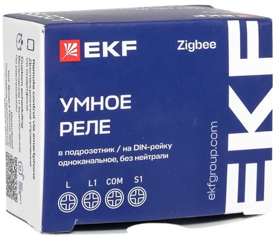 фото Реле умное EKF ssh-1g-zb-nn в Челябинске