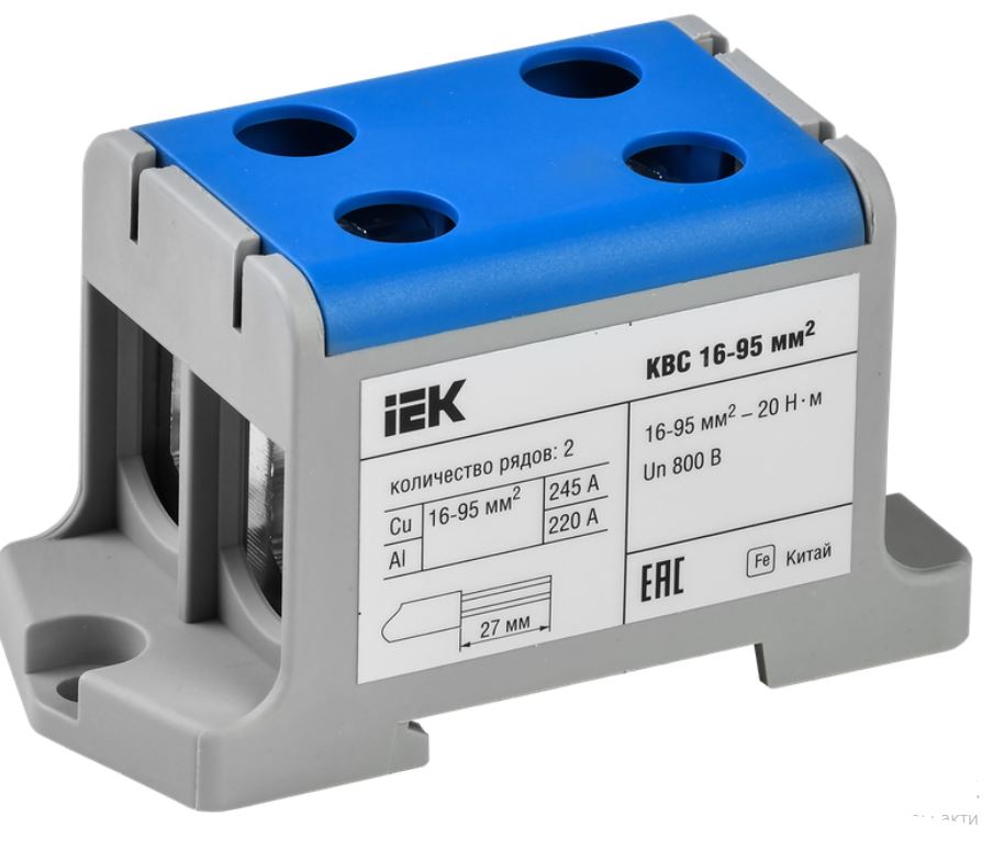 

Клемма вводная IEK YZN13-095-K07 силовая КВС 16-95 кв.мм. 2-рядная синяя, YZN13-095-K07