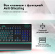 фото Клавиатура  GMNG GG-KB770XP в Красноярске