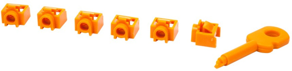 фото Комплект  Lanmaster LAN-SEC45-PL-SET-OR в Перми