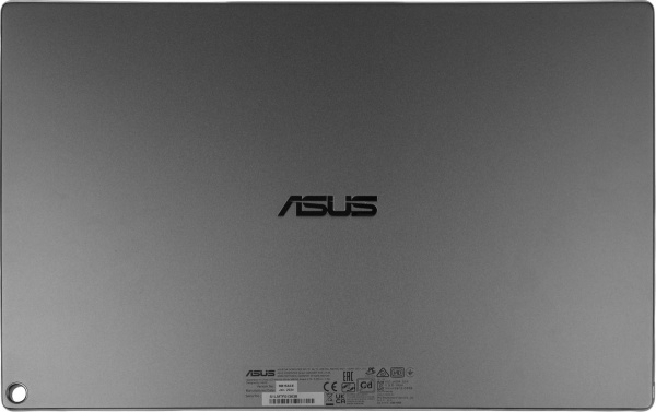 фото Монитор 15,6" ASUS ZenScreen MB16ACE в Ростове-на-Дону