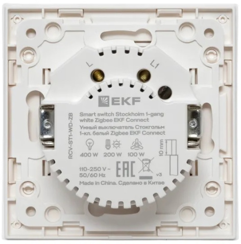 фото Выключатель умный EKF RCV-ST1-WD-ZB в Уфе
