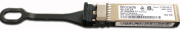 фото Трансивер Brocade 57-0000088-01
