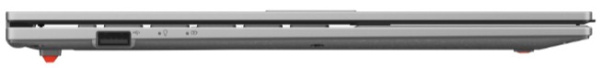 фото Ноутбук  ASUS Vivobook 15 E1504FA-BQ1929 в Ростове-на-Дону 15.6 ", Ryzen 5, 16 Гб RAM, 512 Гб SSD, Radeon Graphics, Серебристый