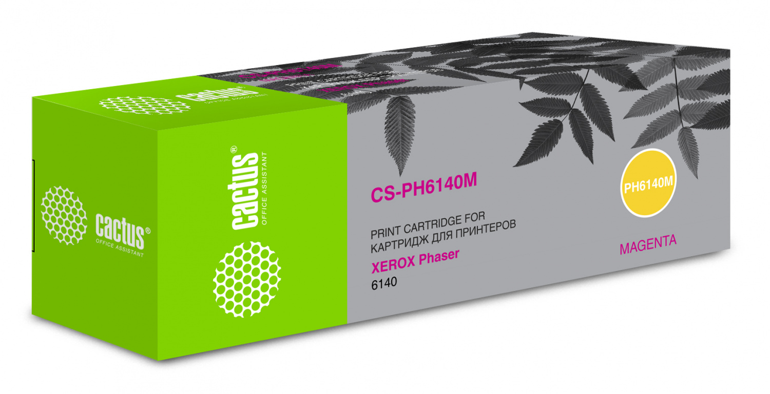 

Картридж Cactus CS-PH6140M для принтеров Xerox Phaser 6140,пурпурный 2000 стр., CS-PH6140M