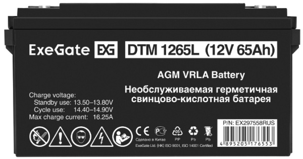 фото Батарея аккумуляторная  Exegate DTM 1265L в Уфе