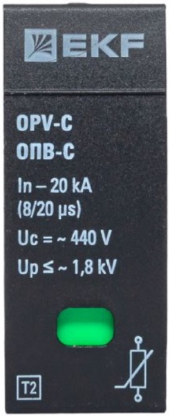 фото Сменный модуль для УЗИП  EKF opv-c-module в Красноярске