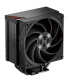 фото Кулер  PCCooler RZ400 V2 BK в Красноярске