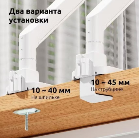фото Кронштейн для монитора  UNITEKI FMGT201WRD в Казани