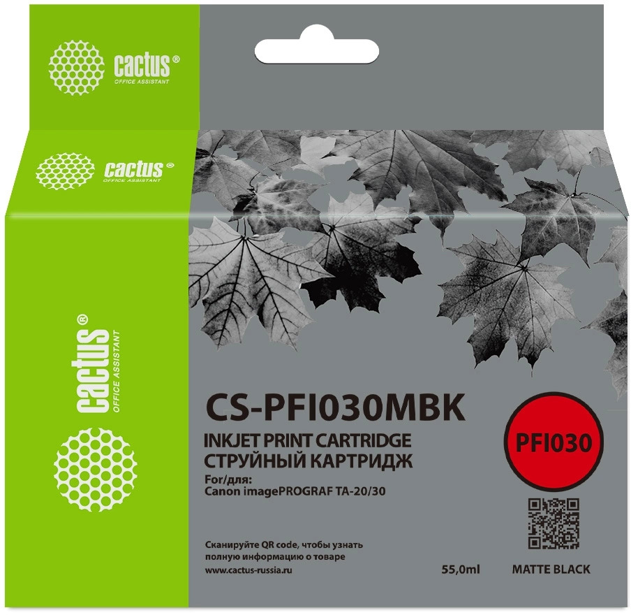 

Картридж струйный Cactus PFI-030MBK черный матовый (55мл) для Canon imagePROGRAF TA-20/30, PFI-030MBK