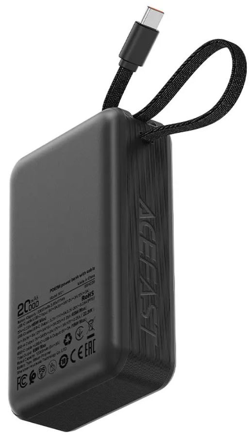 

Аккумулятор внешний портативный ACEFAST M21 с кабелем Pd65W Power Bank With Cable 20000Mah. Цвет: черный, M21