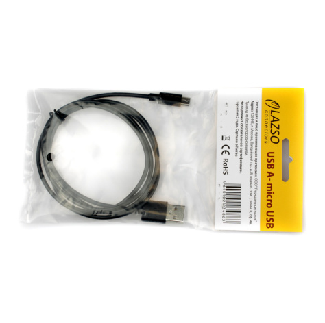 фото Кабель интерфейсный USB 2.0 LAZSO WU-205C(1,2m) в Челябинске