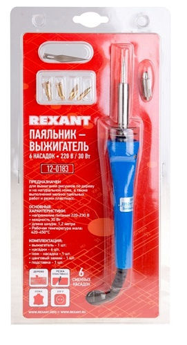фото Набор для пайки Rexant 12-0183 в Перми