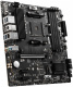 фото Материнская плата mATX MSI B550M PRO-VDH в Казани