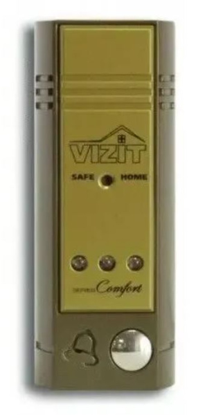 фото Вызывная панель  VIZIT БВД-403CPL в Уфе