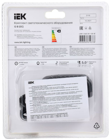 фото Комплект IEK LSR1-1-060-20-1-05-S1 в Воронеже