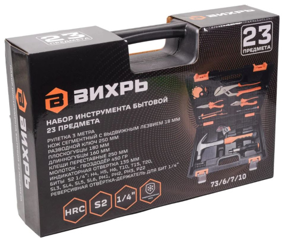 фото Набор  Вихрь 73/6/7/10 в Санкт-Петербургe