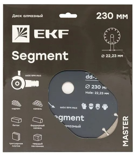 фото Диск алмазный EKF dd-230s в Казани