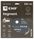 фото Диск алмазный EKF dd-230s в Казани
