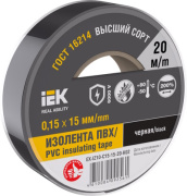 фото Изолента IEK EX-IZ10-C15-15-20-K02