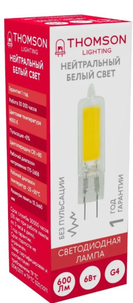 фото Лампа светодиодная Thomson TH-B4202 в Санкт-Петербургe