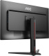 фото Монитор 28" AOC G2868PQU