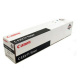 фото Тонер-картридж  Canon C-EXV11 в Санкт-Петербургe