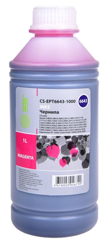 

Чернила для заправки Cactus CS-EPT6643-1000 для Epson L100/L110/L120/L132/L200/L210/L222/L300/L312 пурпурный 1000мл, CS-EPT6643-1000