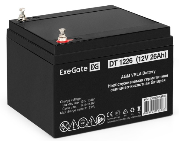 фото Комплект  Exegate FineSine SX-500.LCD.AVR.2SH в Ростове-на-Дону