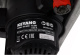 фото Пила дисковая KEYANG CS20BLH-165 (Bare) в Краснодаре