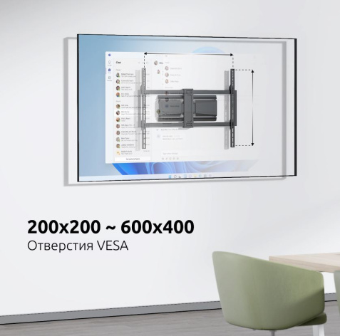 фото Кронштейн настенный UNITEKI FM259USLIM