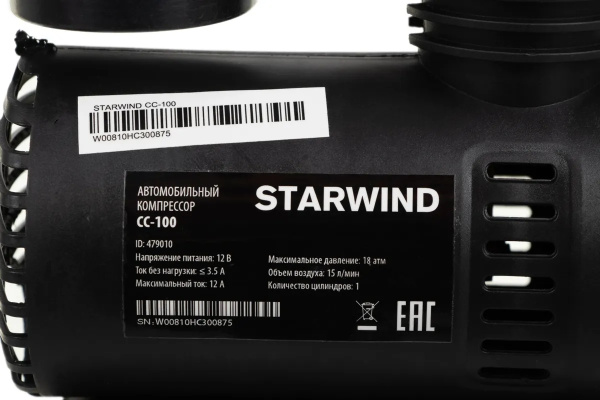фото Компрессор автомобильный StarWind CC-100 в Перми