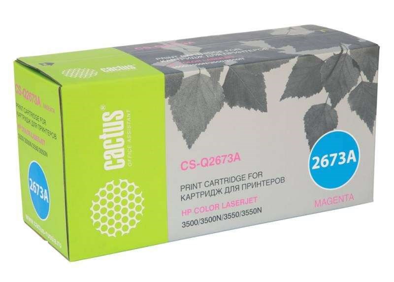 Картридж Cactus CS-Q2673AR для HP CLJ 3500/3550/3700 пурпурный 4000стр.