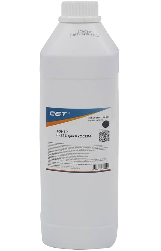 

Тонер CET OSP0216K-500 для KYOCERA TASKalfa 2552ci/4053ci Black (PK216) 500г/бут, (унив.) (TK-8335K/TK-8345K/TK-8525K), OSP0216K-500