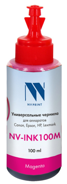 фото Чернила  NVP NV-INK100M в Перми