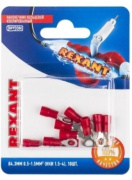 фото Наконечник  Rexant 06-0414-A