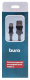 фото Кабель интерфейсный USB 2.0 Buro BHP RET TYPEC1 в Уфе
